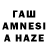 ТГК жижа Huzan Daria