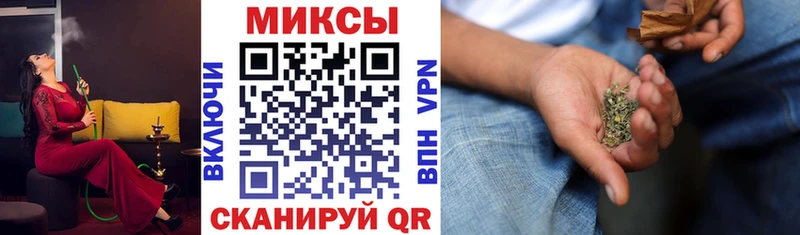 Бутират Butirat  купить  сайты  Жуковский 