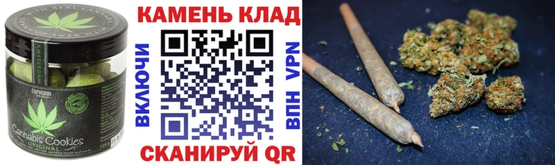 Cannafood конопля  ссылка на мегу ссылка  Жуковский 