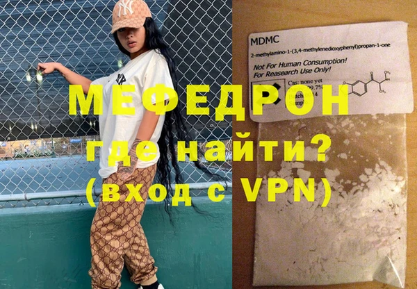 амф Алексин