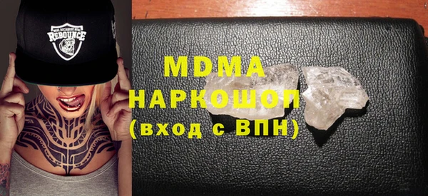 амф Алексин