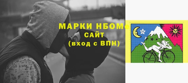 амф Алексин