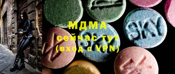 гашишное масло Алексеевка