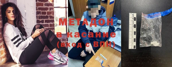амф Алексин
