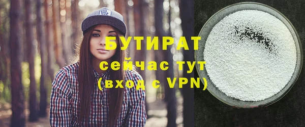 стаф Алзамай