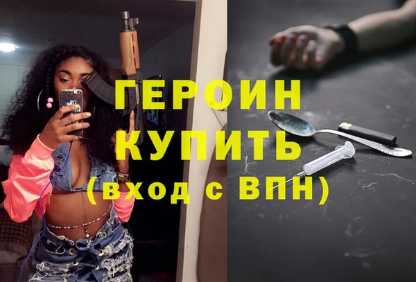 амф Алексин