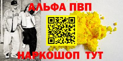 дживик Кумертау