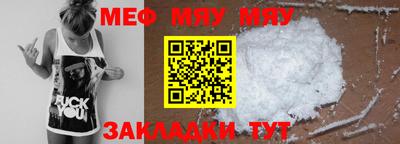 скорость mdpv Кулебаки
