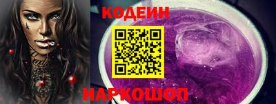 дживик Кумертау