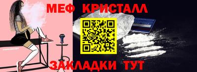 дживик Кумертау