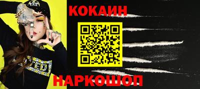 скорость mdpv Кулебаки