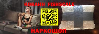 дживик Кумертау