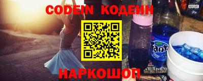 дживик Кумертау