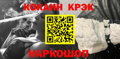 дживик Кумертау