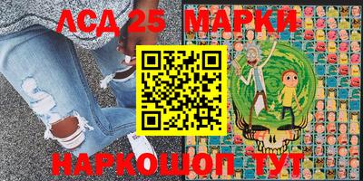 скорость mdpv Кулебаки