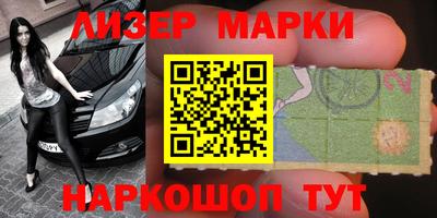 трава Кунгур
