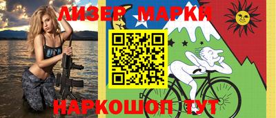 дживик Кумертау