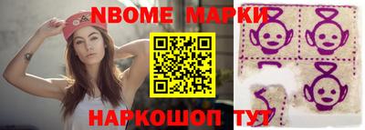 скорость mdpv Кулебаки
