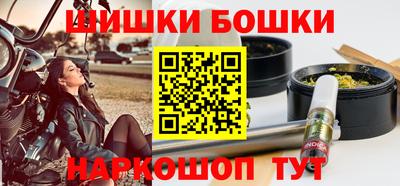 трава Кунгур