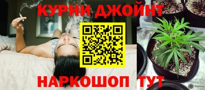 трава Кунгур