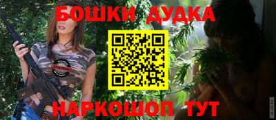дживик Кумертау