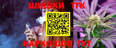 дживик Кумертау