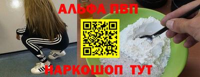 скорость mdpv Кулебаки