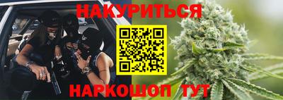 скорость mdpv Кулебаки