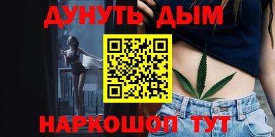трава Кунгур