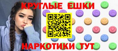 трава Кунгур