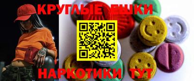 дживик Кумертау