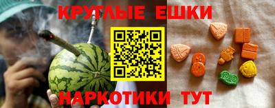 скорость mdpv Кулебаки