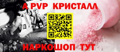 дживик Кумертау