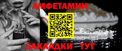 трава Кунгур