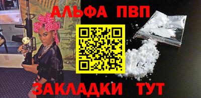 дживик Кумертау