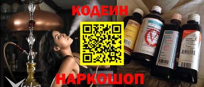скорость mdpv Кулебаки