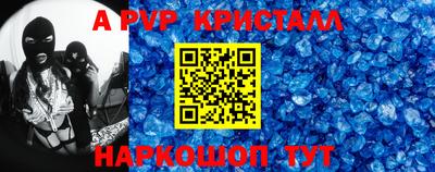 дживик Кумертау