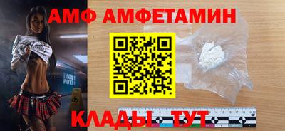 трава Кунгур