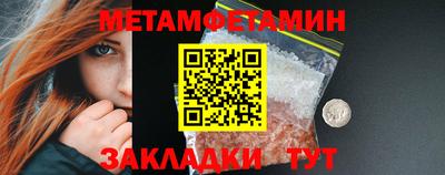 скорость mdpv Кулебаки