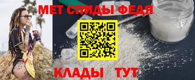 трава Кунгур