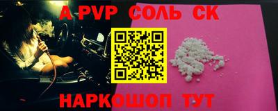 дживик Кумертау
