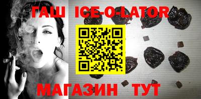 дживик Кумертау