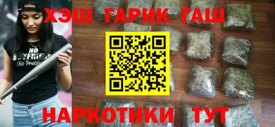 дживик Кумертау