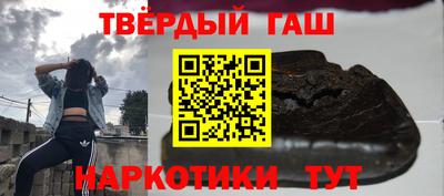 трава Кунгур