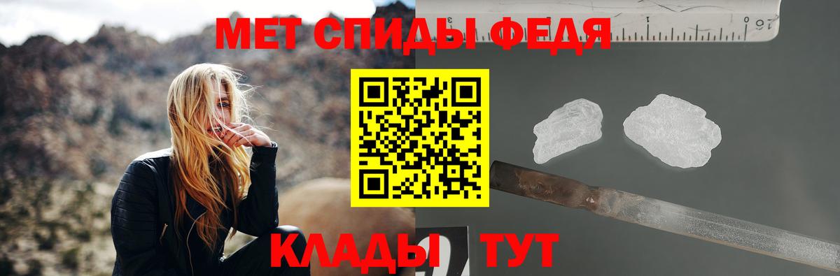 NBOMe  ГАШИШ  COCAIN  Вход с VPN  Бошки Шишки  Жуковский  Мефедрон  