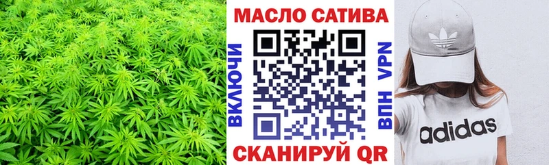 ТГК концентрат  Жуковский 